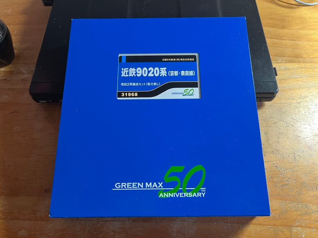 R*様 [加工品]グリーンマックス近鉄9020系動力無し