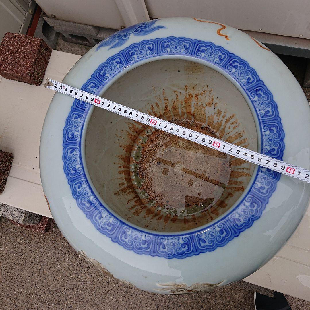 古伊万里染付、獅子印