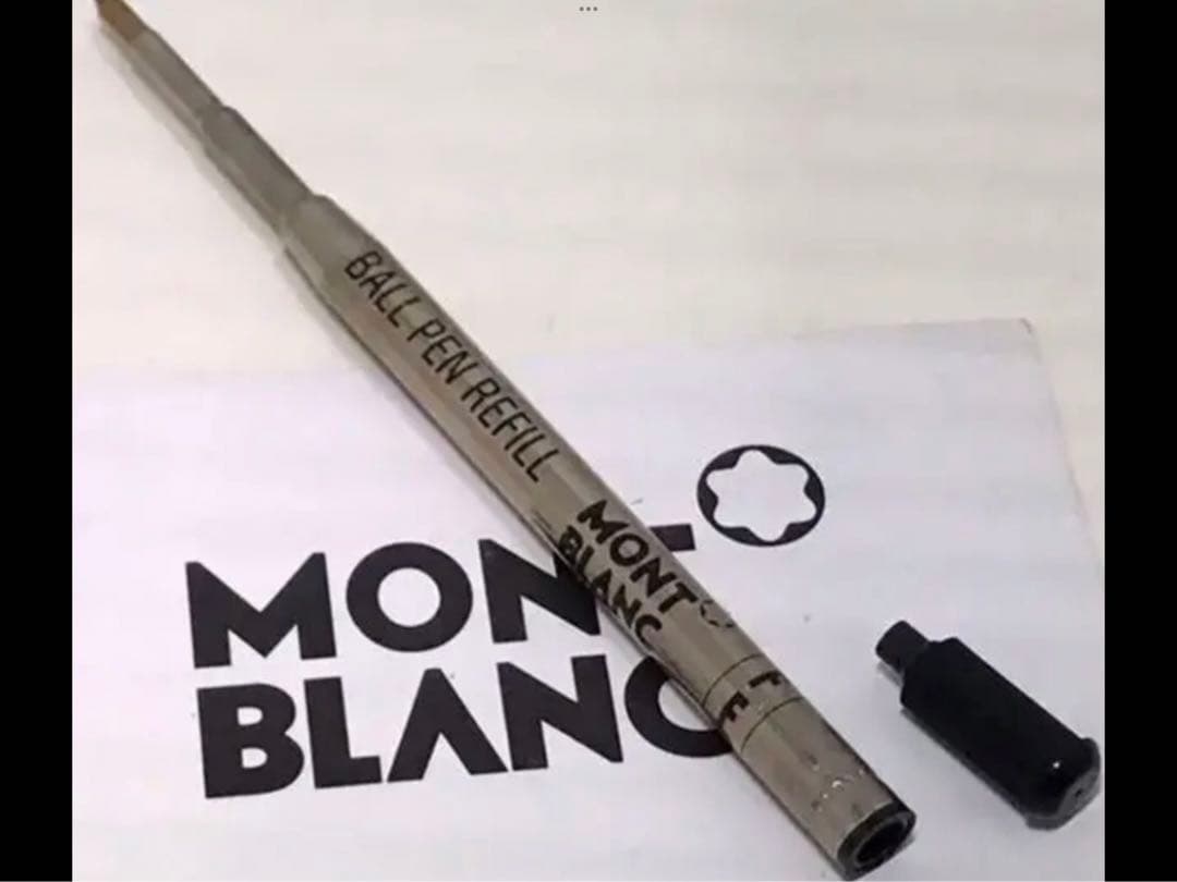 ★絶対に欲しいモンブラン★マイスターシュテュツクと呼ばれる181ハンマートリガー