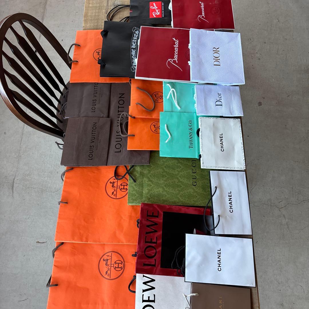 ブランドショッパー23枚セット