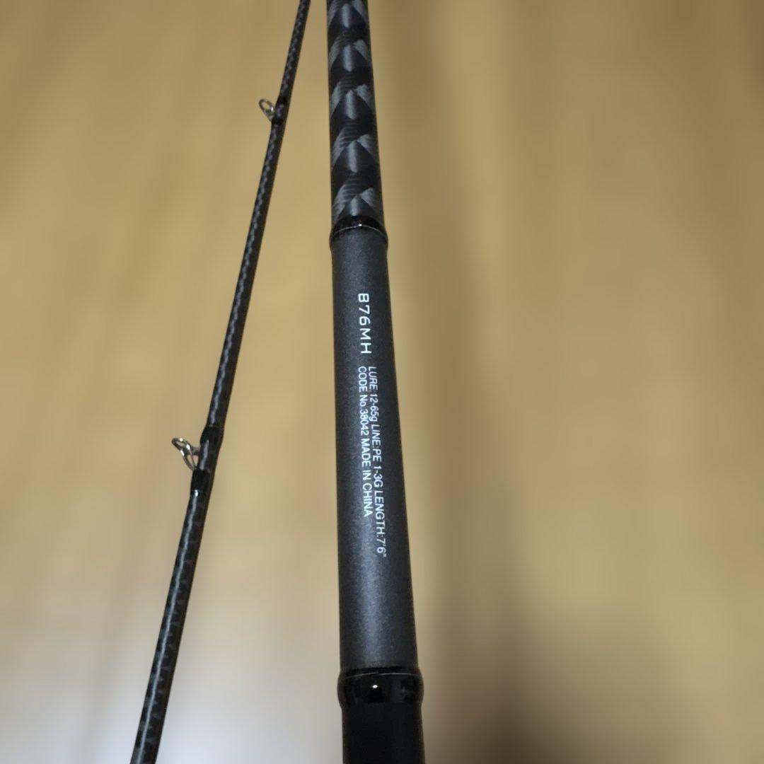 ディア　ルーナ　CI4+ B76MH