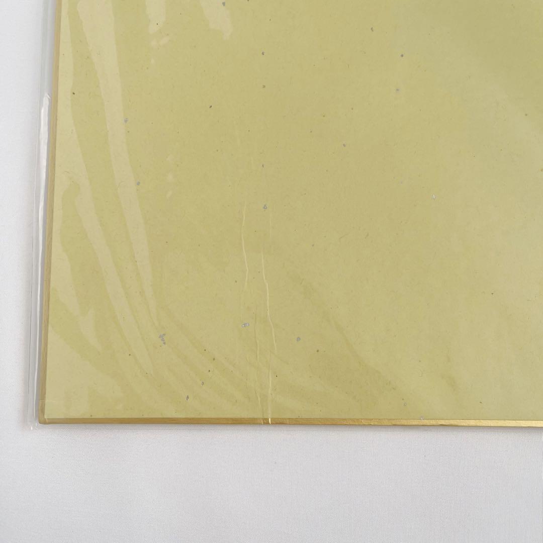 ペルソナ サイン色紙 LIVE イベント 目黒将司 アトラス ATLUS