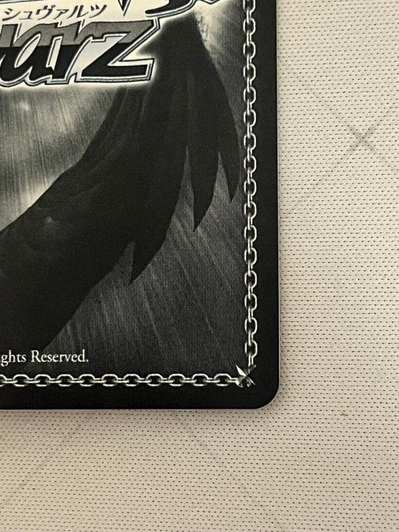 時々ボソッとロシア語でデレる隣のアーリャさん SP サイン