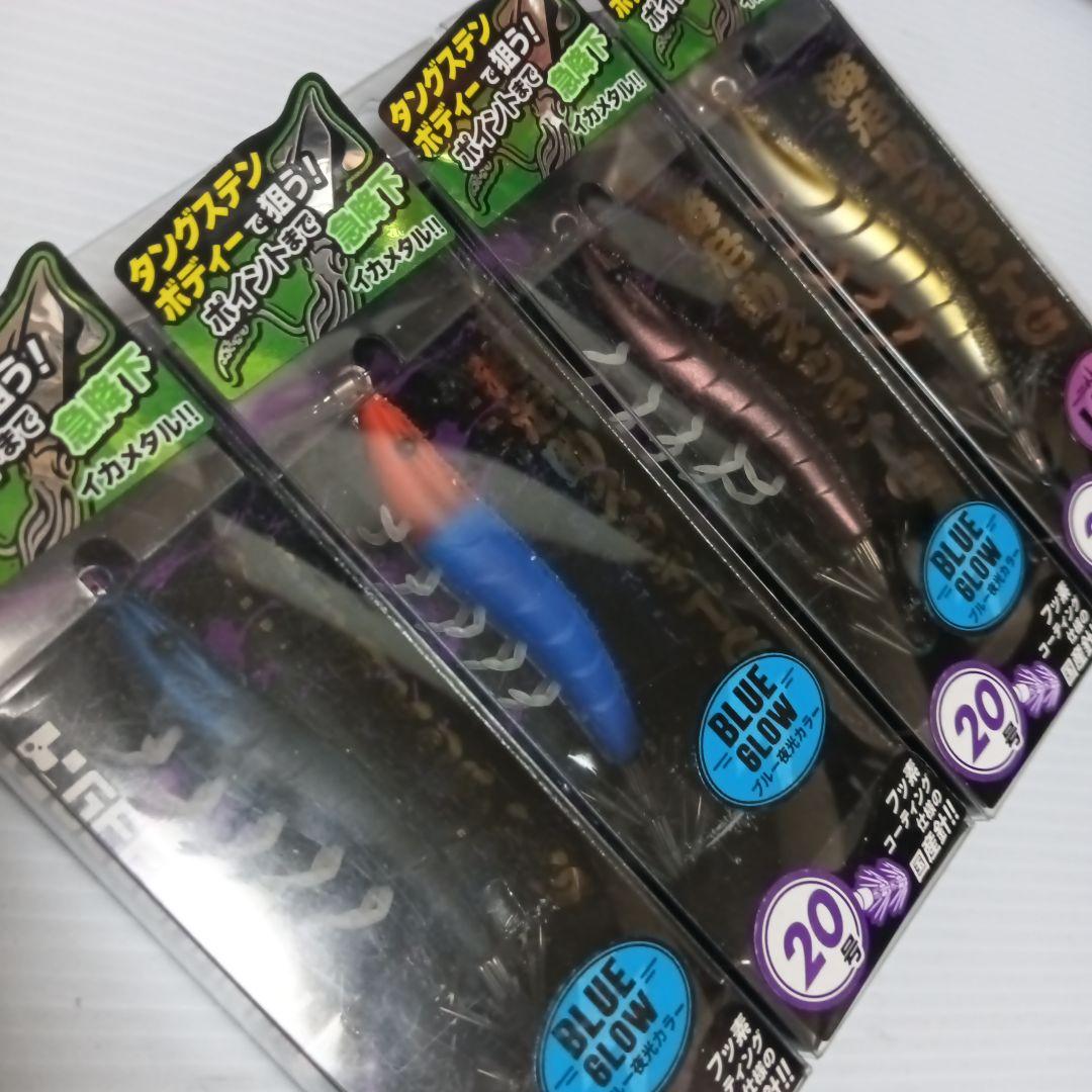 ジークラック　海老助スッテTG　20号　４色セット　イカメタル　タングステン