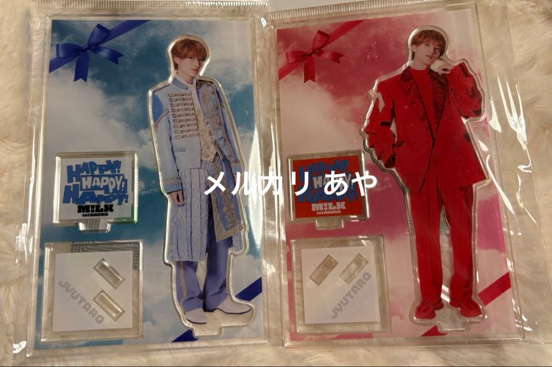 HAPPY! HAPPY! HAPPY! アクリルスタンド 山中柔太朗 2つ