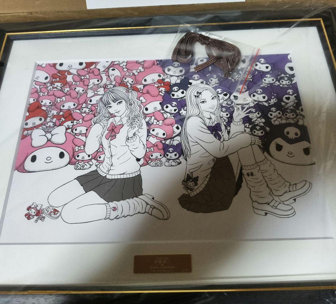 伊藤潤二×サンリオキャラクターズ 複製原画　ギャル富江 ×マイメロディ＆クロミ