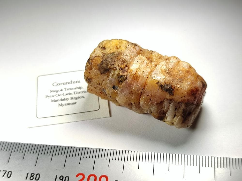 コランダム ★ ミャンマー産 鉱物 原石 宝石 ルース 天然石 サファイア