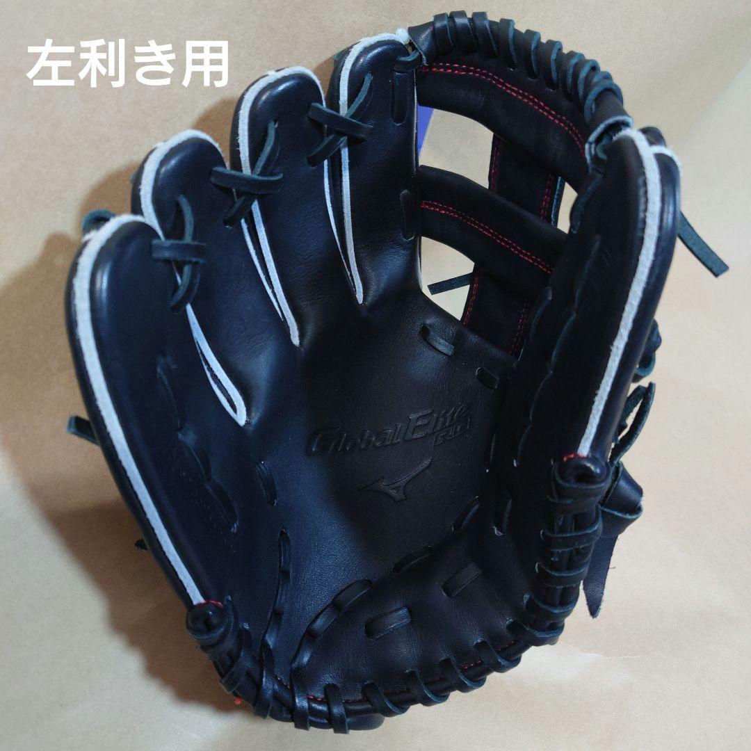 ミズノ：少年軟式クラブ：左投げ用：ジュニアサイズ：M：身長目安130-145cm