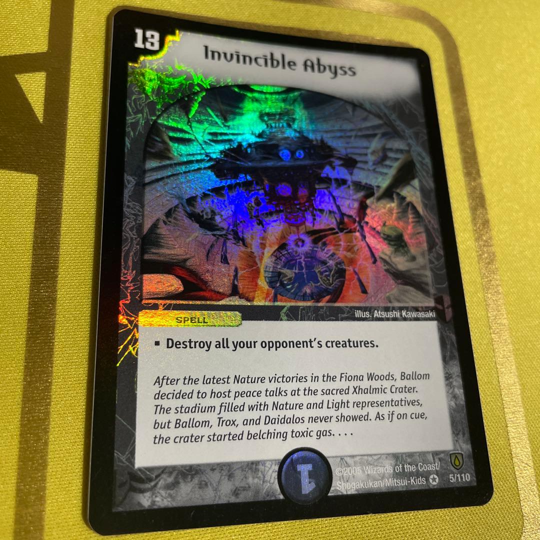 デュエマ　インビンシブル・アビス　英語版