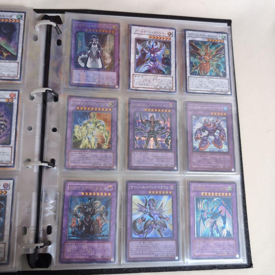 遊戯王 コレクション 引退まとめ売りvol2