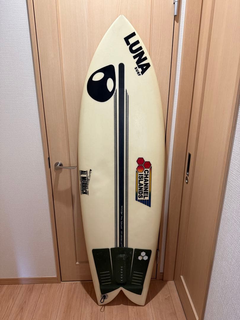 ［最終値下げ］アルメリック　CIフィッシュ　スパインテック