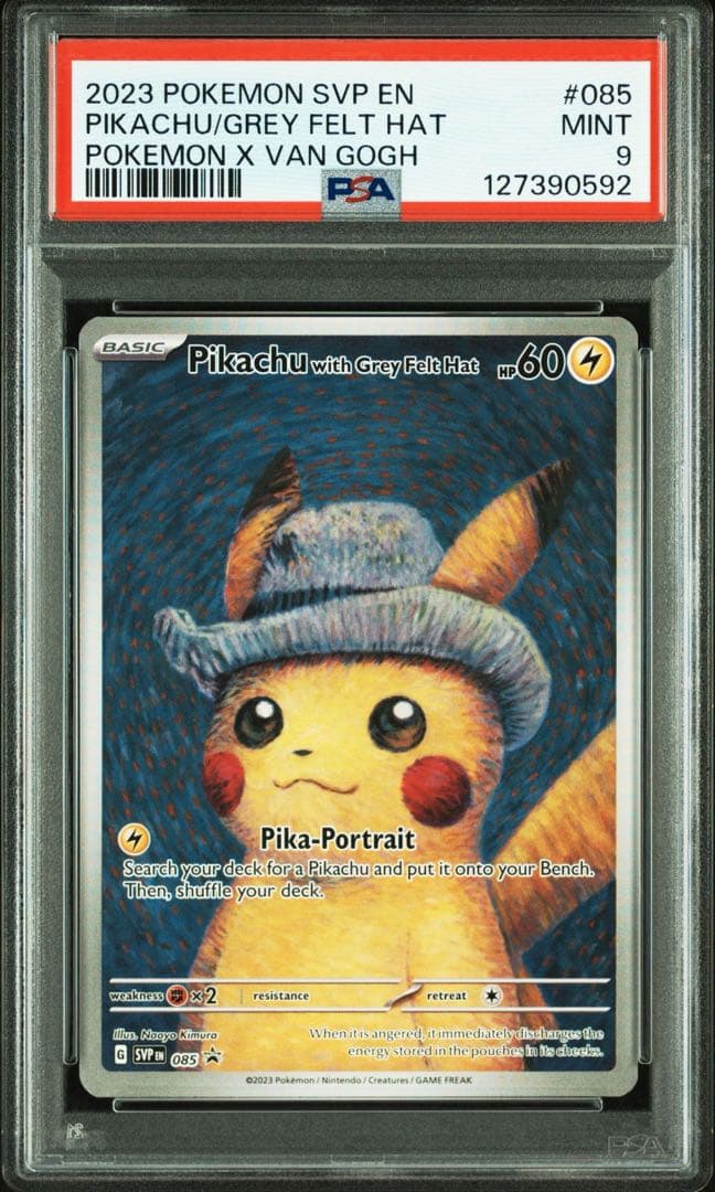 PSA9ゴッホピカチュウ　グレーのフェルト帽