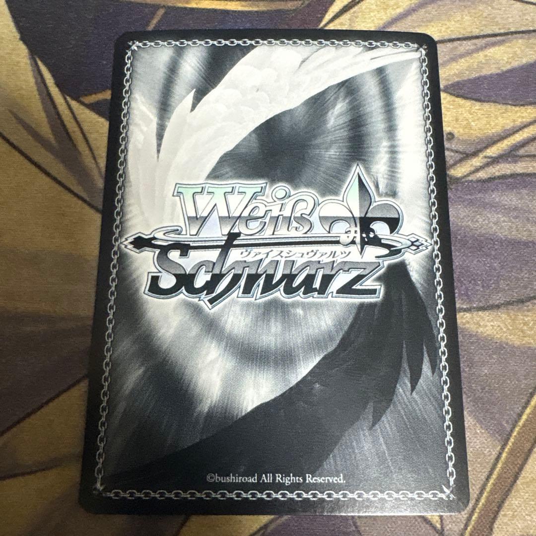 アサルト・ニンジャ　ユーキ　SP