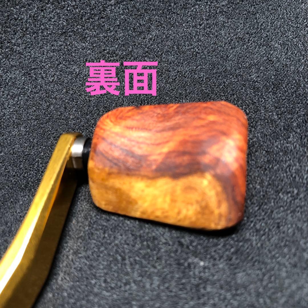 IOS aduカーディナルアジャスタブルハンドルプレミアムコレクション！新発売‼️