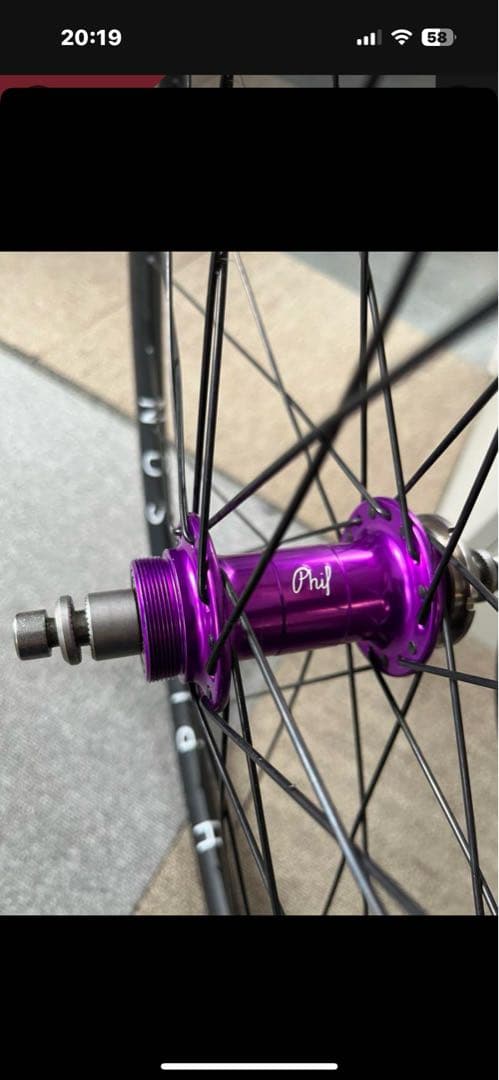 PHILWOOD×H PLUS SON* track wheel