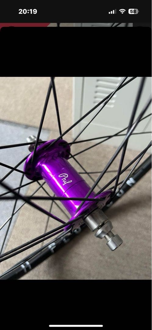 PHILWOOD×H PLUS SON* track wheel