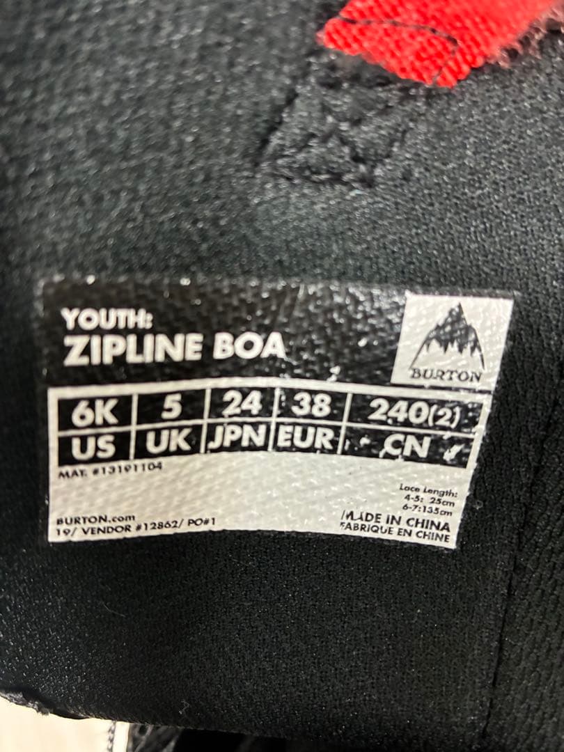 BURTON ZIPLINE BOA 子ども用スノーボードブーツ 24cm