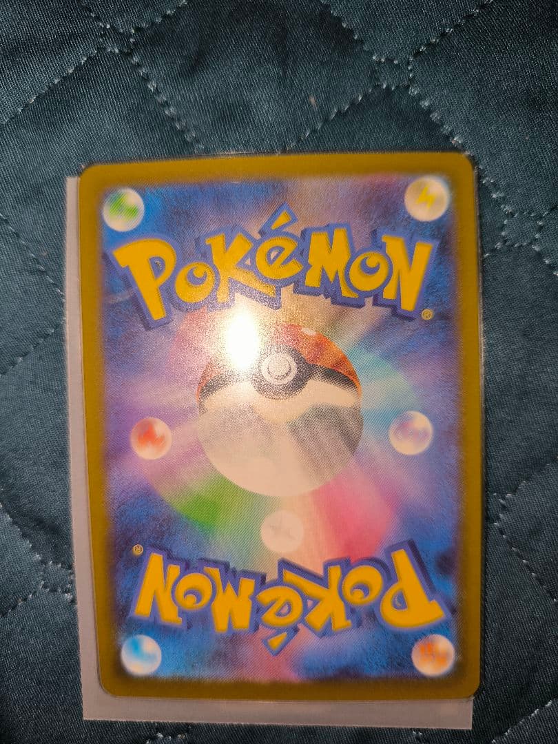 ピカチュウ EX カード HP200 雷属性