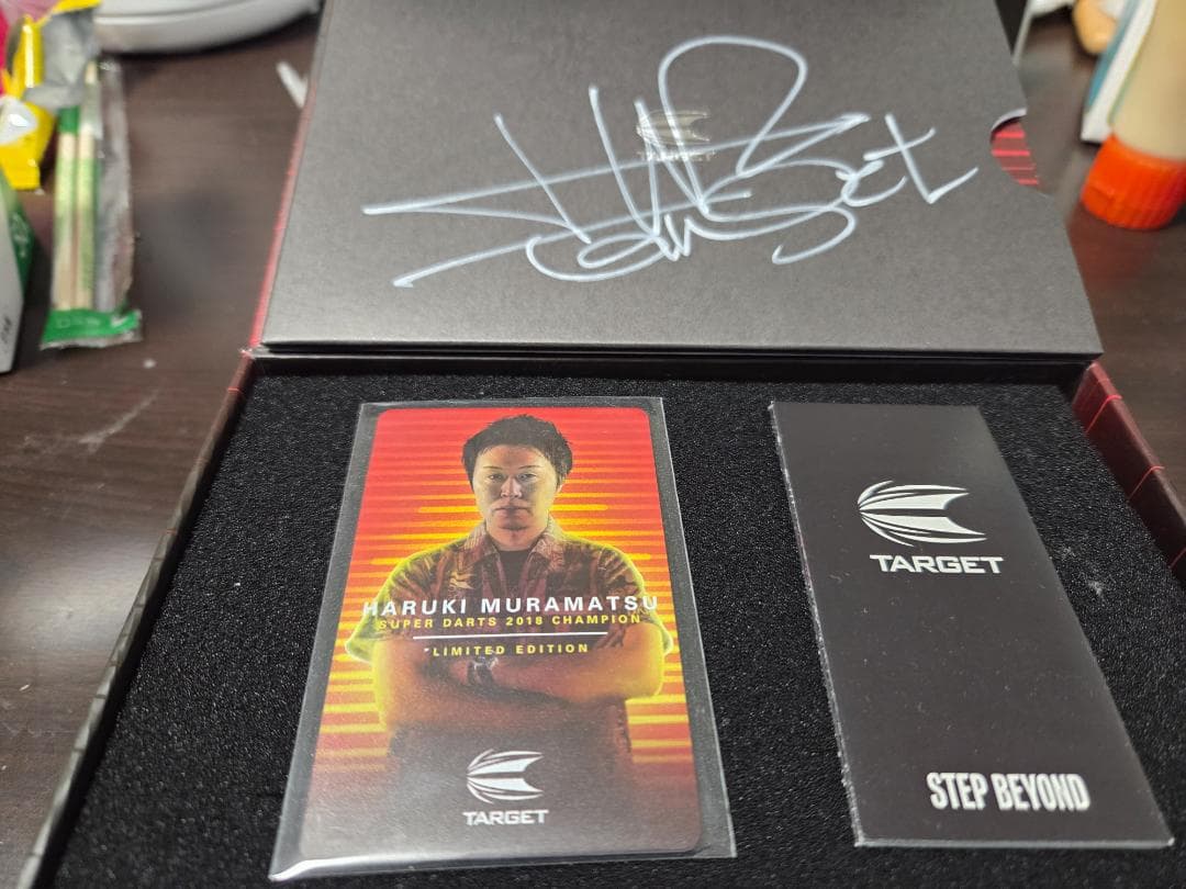 2018年SUPERダーツ優勝記念RISING SUN2.1