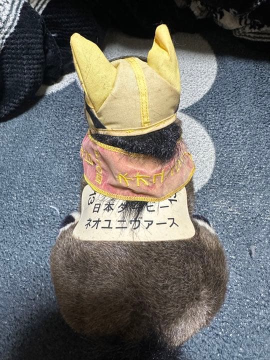 競走馬のぬいぐるみ