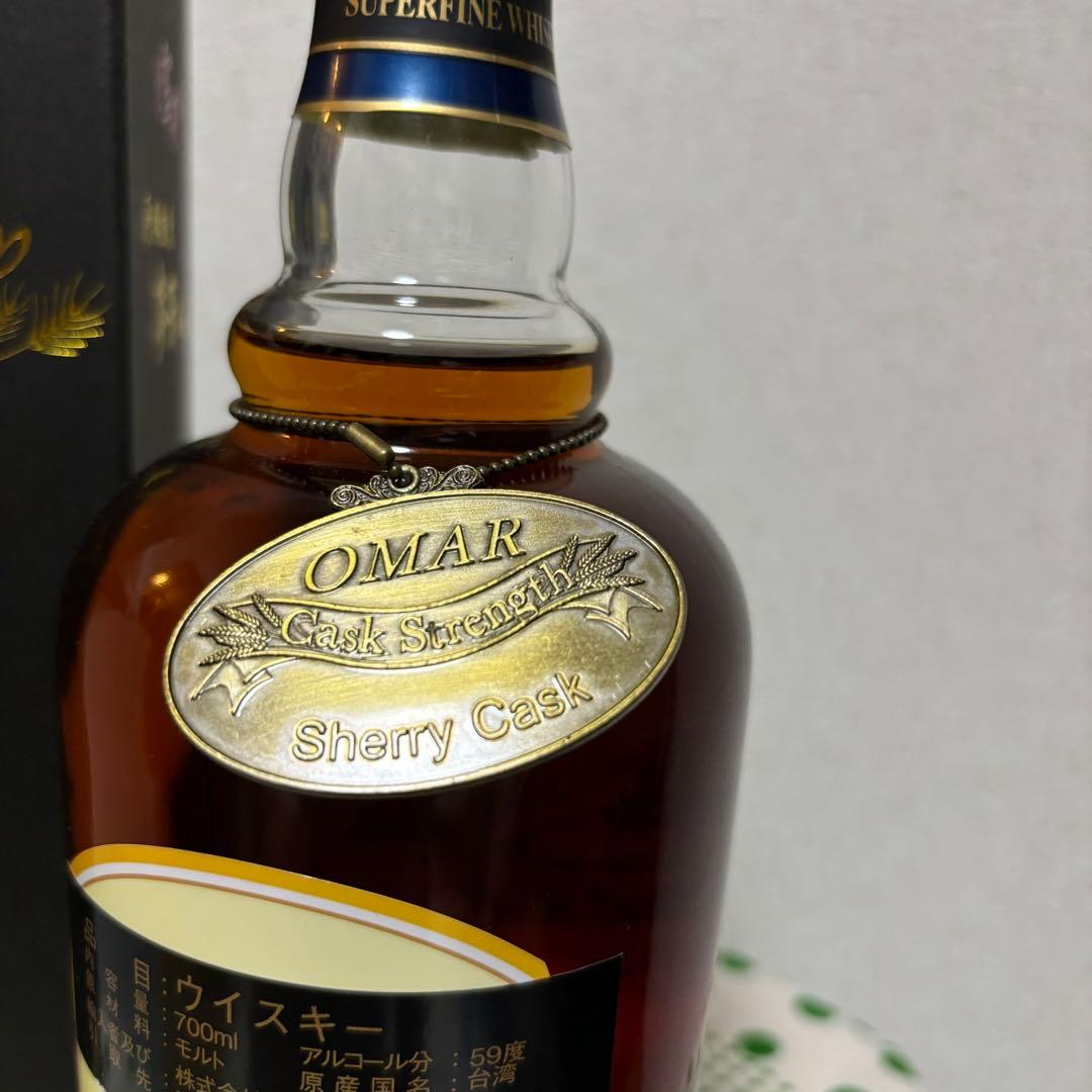 【希少】オマーOMAR カスクストレングス　シェリーカスク　263本限定