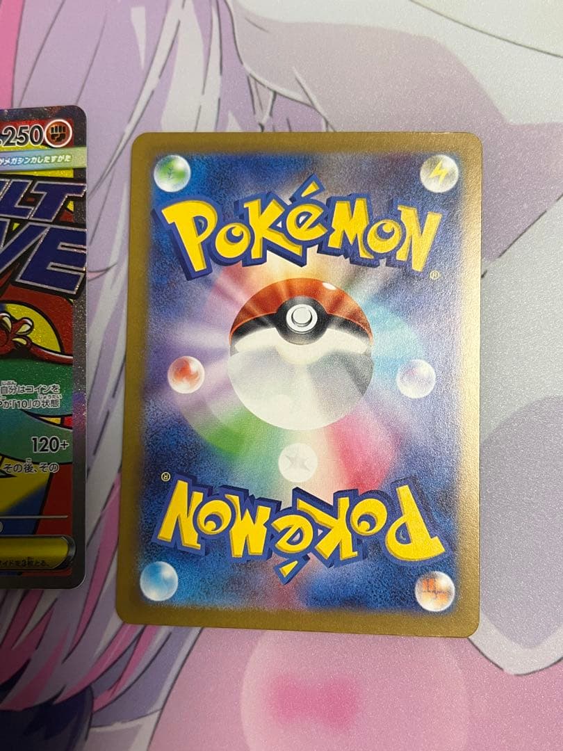 ピカチュウex メガカイリューex マリィのオーロンゲex メガリザードン 等