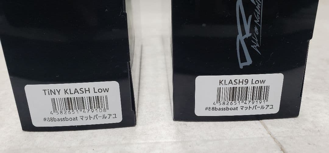 DRT タイニークラッシュ　クラッシュ9 限定　88boat ムータクラシック4