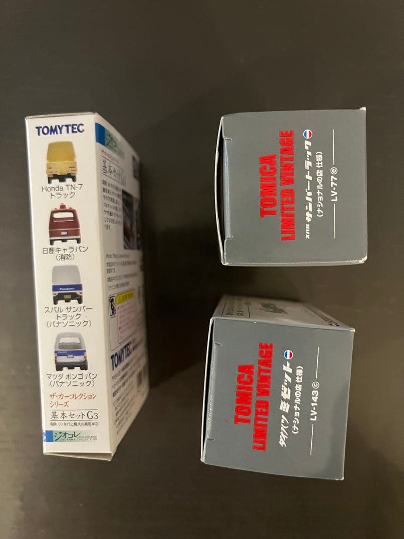 TOMYTEC Panasonic商品許可ミニカー3点セット