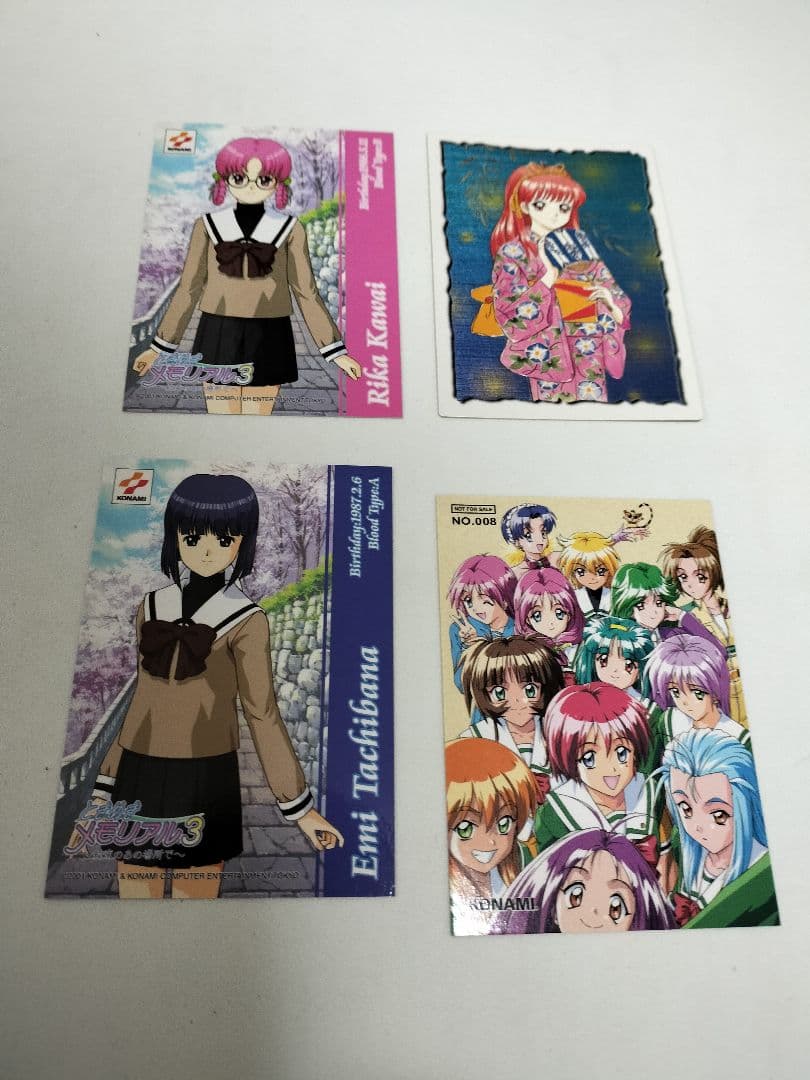 ときめきメモリアル　カード　まとめ売り　クリアカード　など