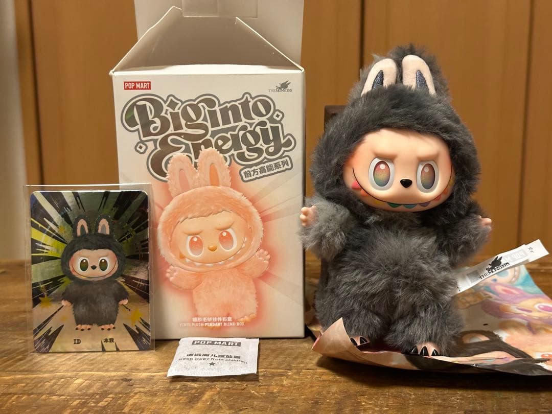 ①THE MONSTERS Big into Energy ラブブシークレット