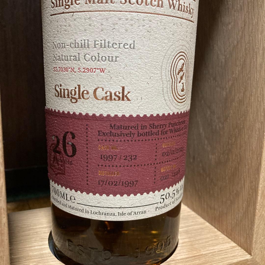 アラン26年　シェリーホグスヘッド　値引き不可