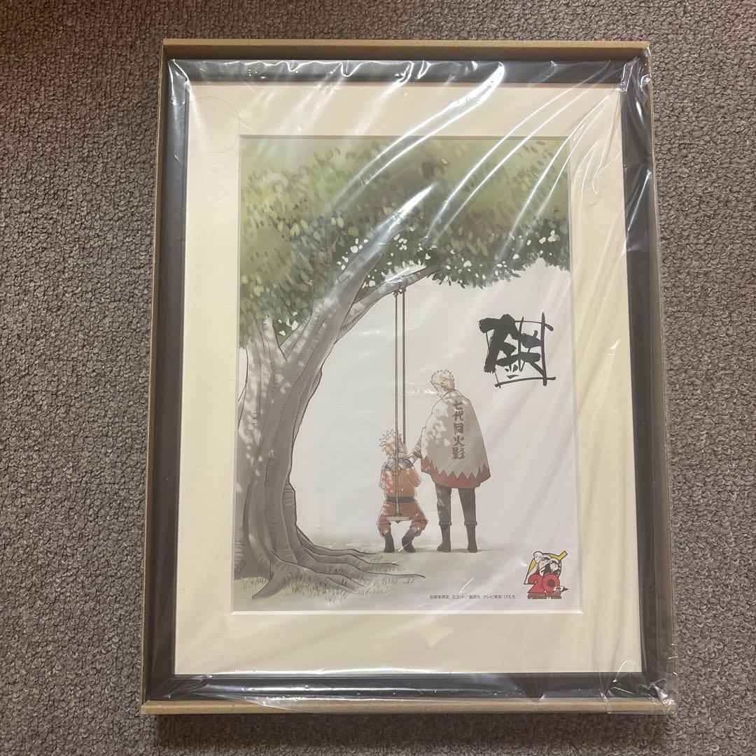 Naruto　ミストグラフ　20周年記念ビジュアル