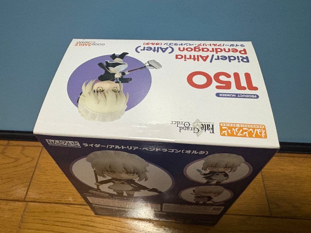 FGO ねんどろいど 6種セット　キャスター/アルトリア・キャスター 未開封品