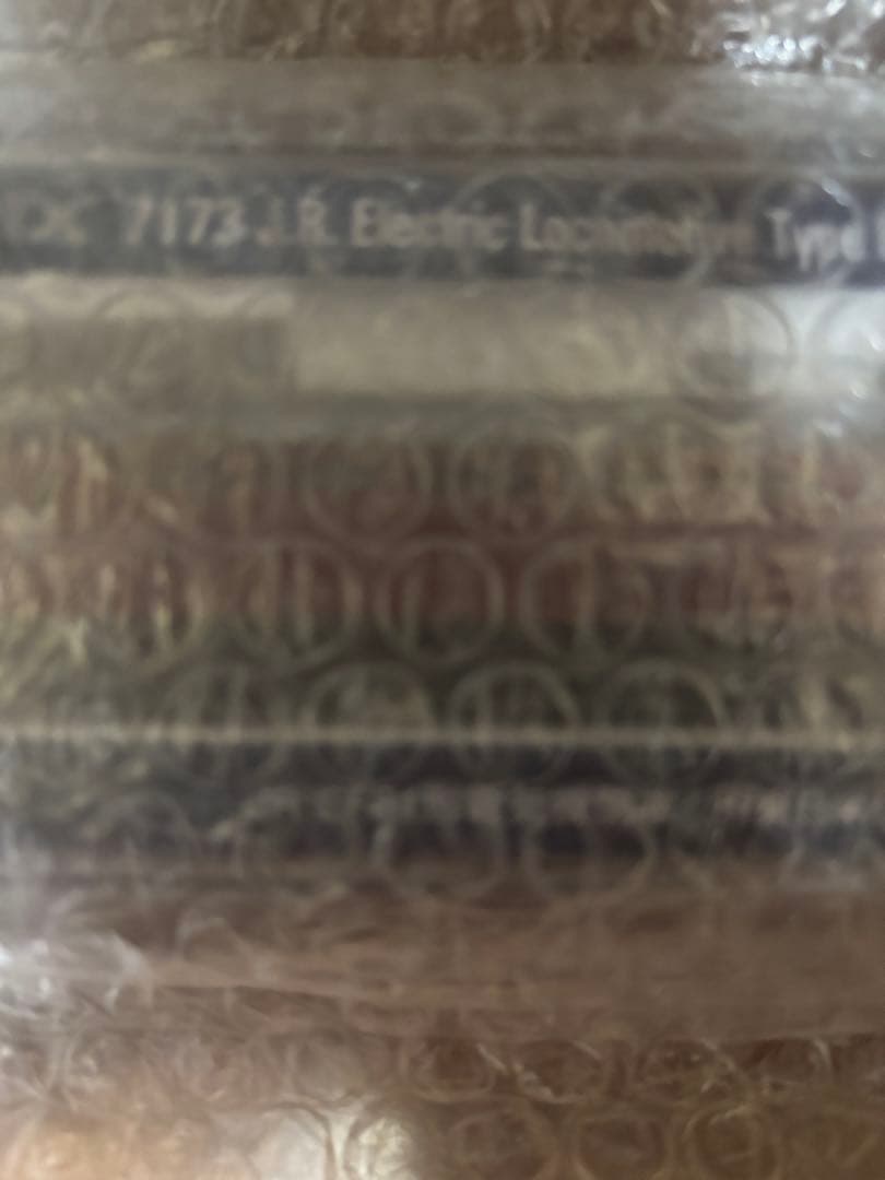 TOMIX JR EF81形電気機関車(JR東日本仕様・双頭形連結器付)