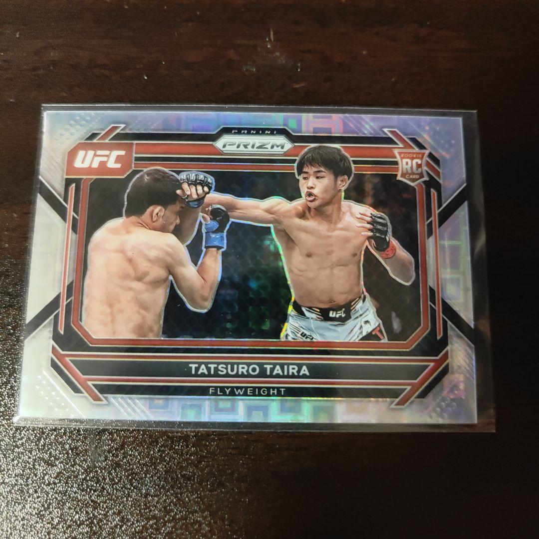 UFC 平良達郎　パンドラプリズム　カード