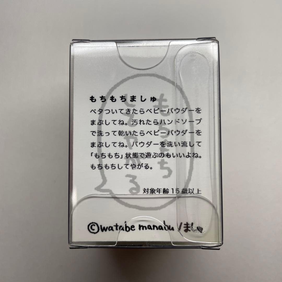 もにまるず もちもちましゅ スイカ moni moni ANIMALS