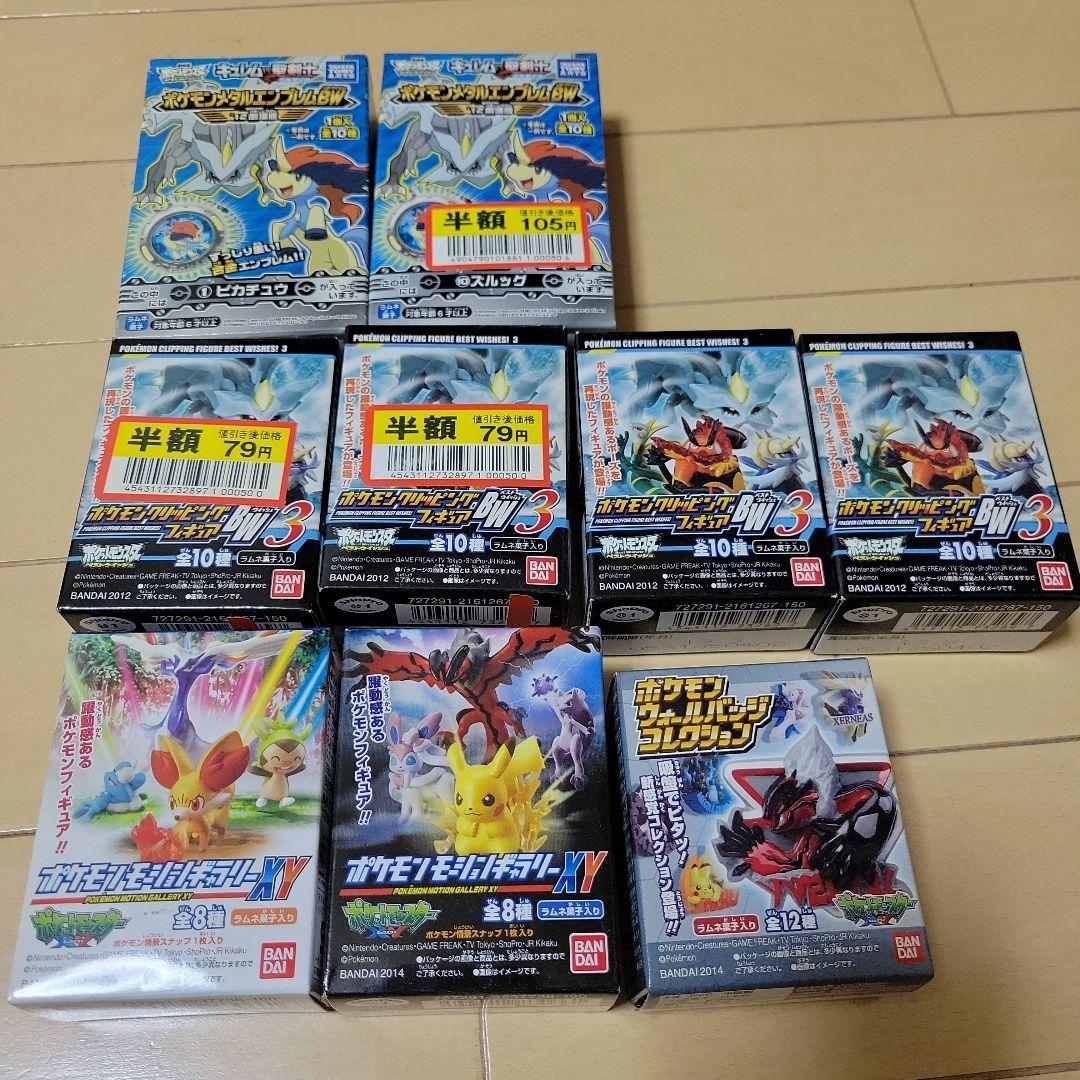 ポケモンキッズ 約337個 写真6枚分 フィギュア 未開封 未出し 大量 レア