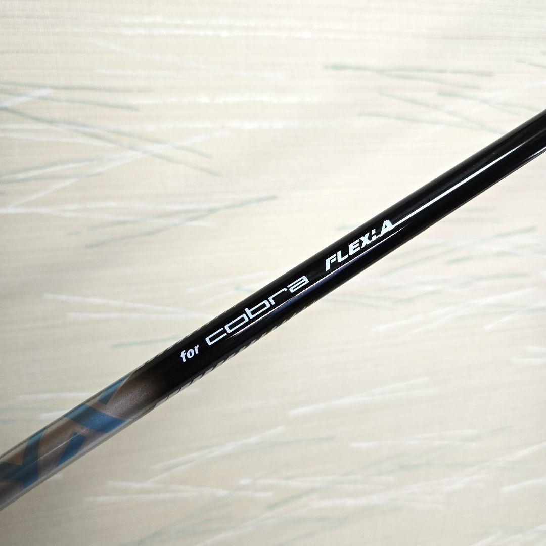 【美品】コブラ エアロジェット AEROJET MAX 10.5° レディース