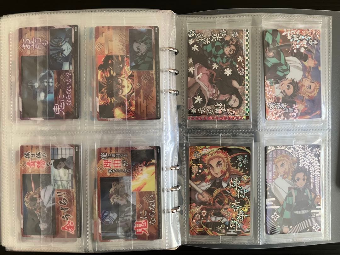 鬼滅の刃 ウエハースカード1〜4弾コンプリートセット
