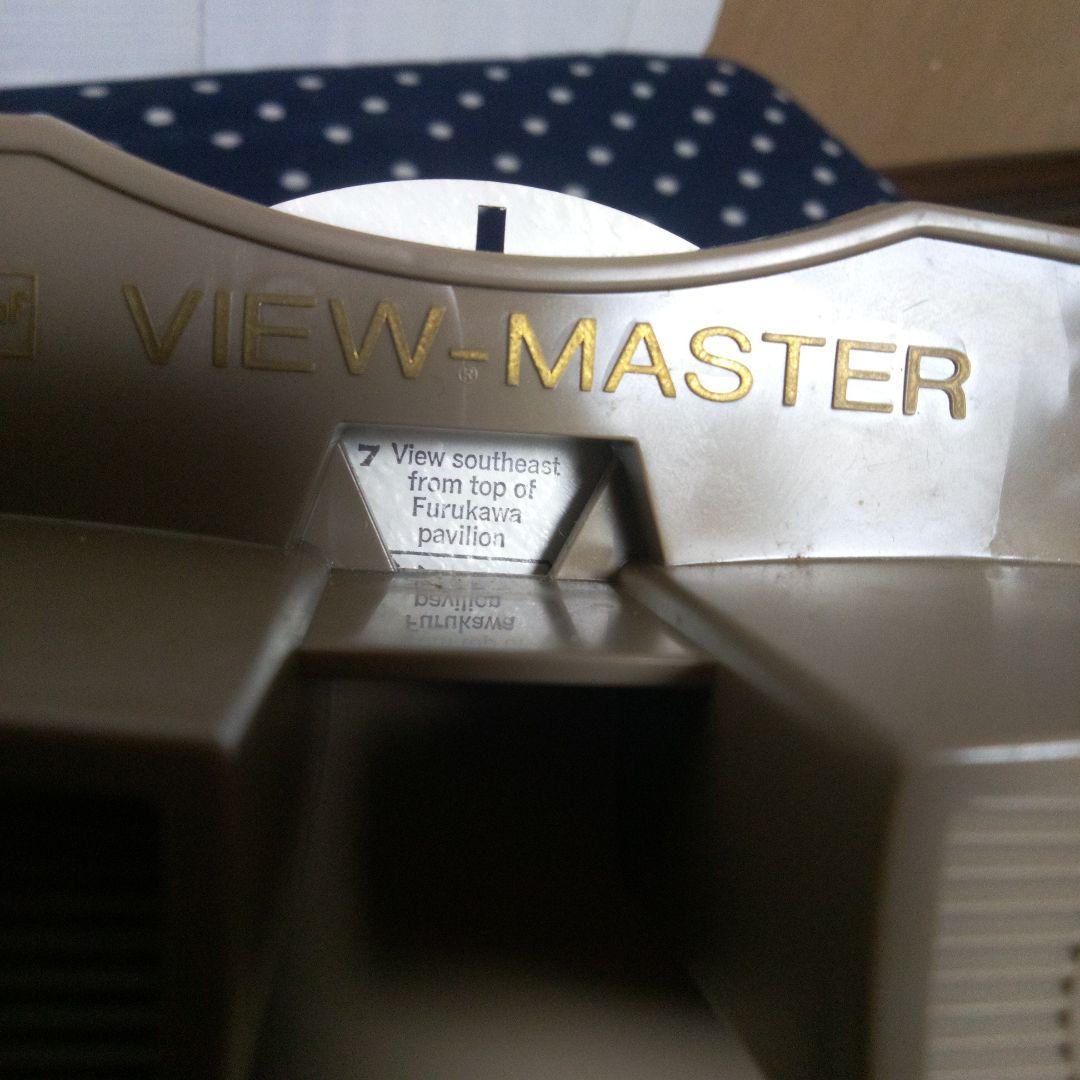 VIEW-MASTER EXPO'70　太陽の塔　大阪万博　EXPO70