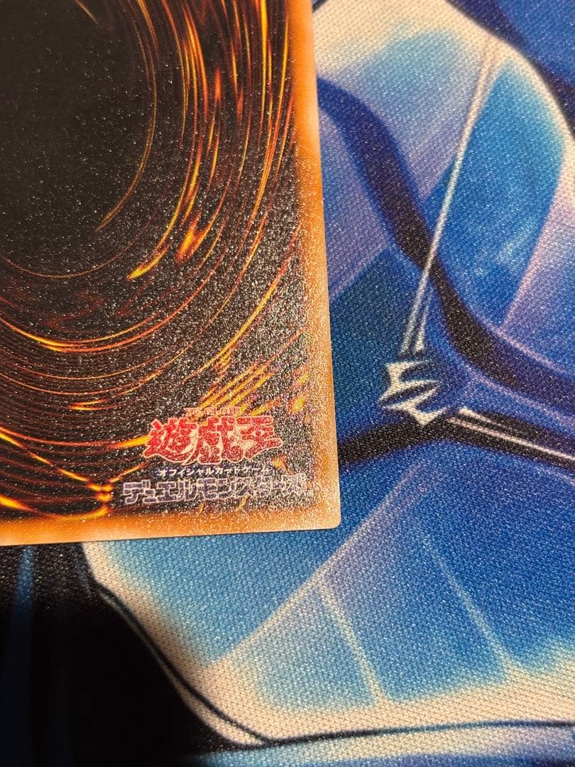 【美品】ブラックマジシャン　2期　レリーフ　スリーブ付