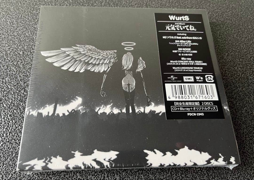 WurtS サイン ポスター ファンクラブ 限定 フルセット