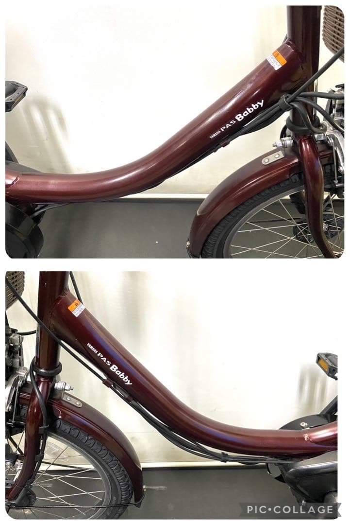 1年保証 新品部品多数　ヤマハ　パスバビー　20インチ　茶色　電動アシスト自転車