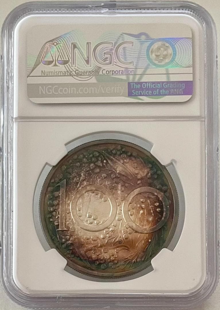 【NGC MS66】1967年オーストラリア 試作スワンダラー銀貨