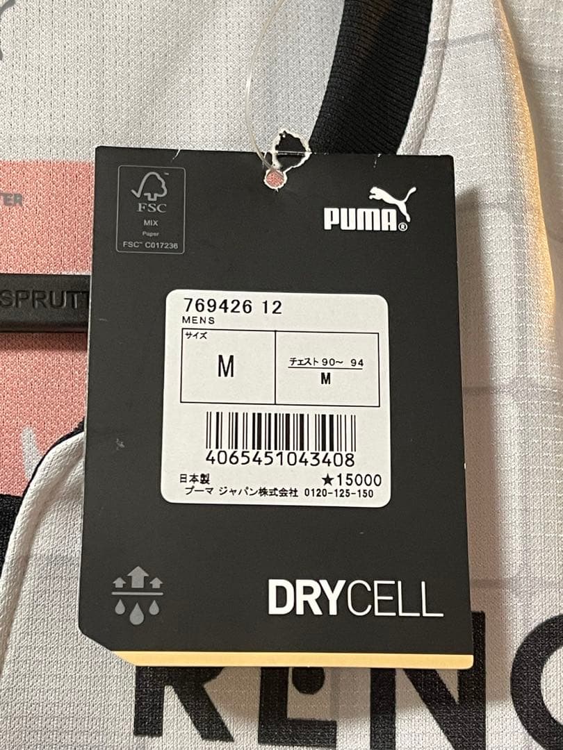 新品未使用 川崎フロンターレ 2022 ユニフォーム 谷口彰吾 M サイズ