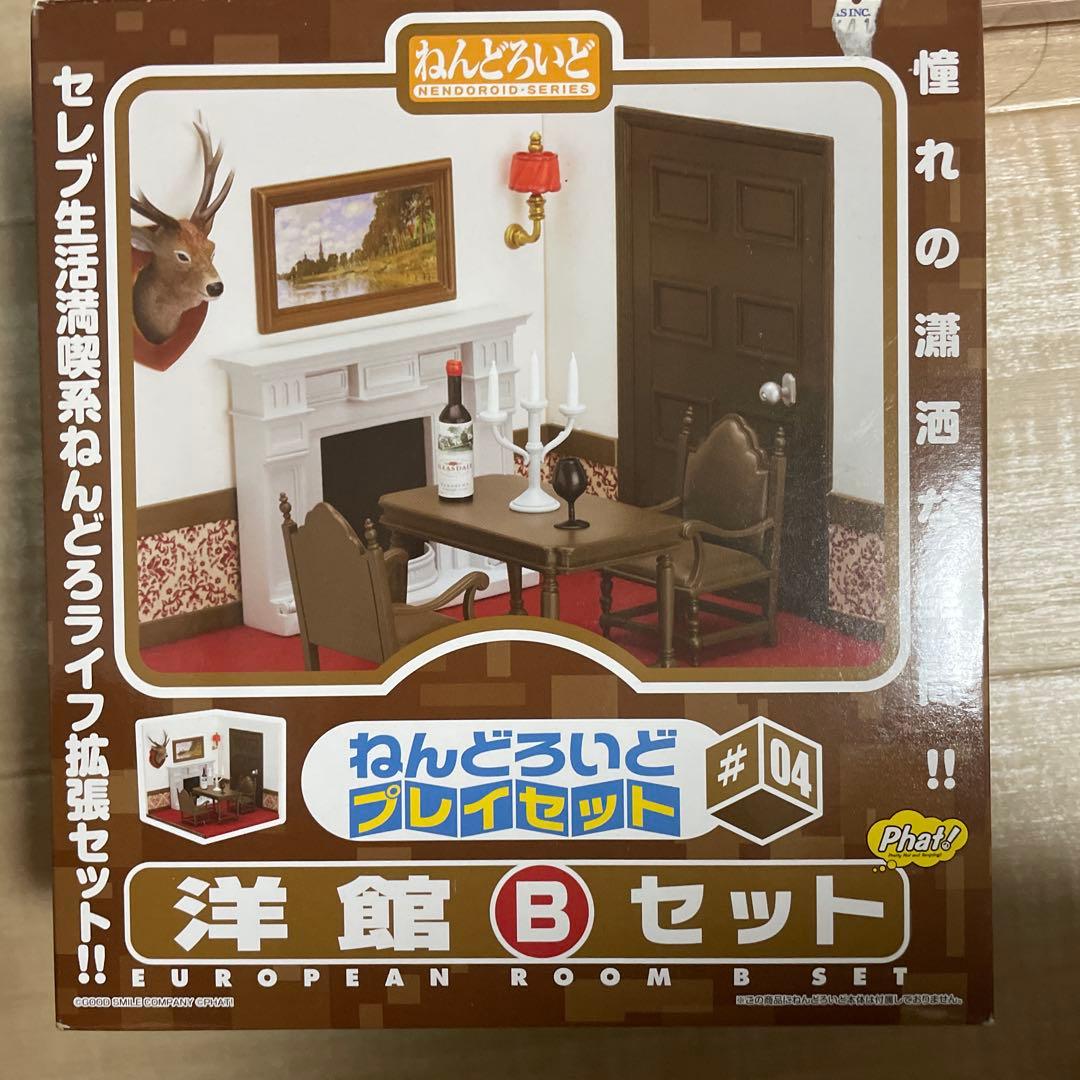 ねんどろいど 表情パーツ 洋館b ねんどろいどまとめ売り
