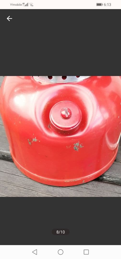 コールマン　200A ランタン 1962年11月製