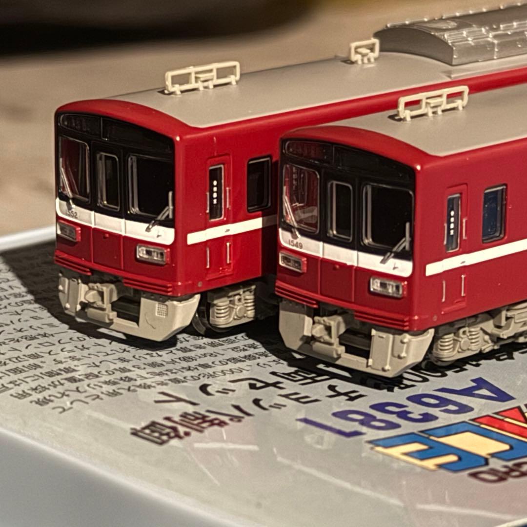 A-6381 京急1500形 チョッパ制御更新車 4両セット