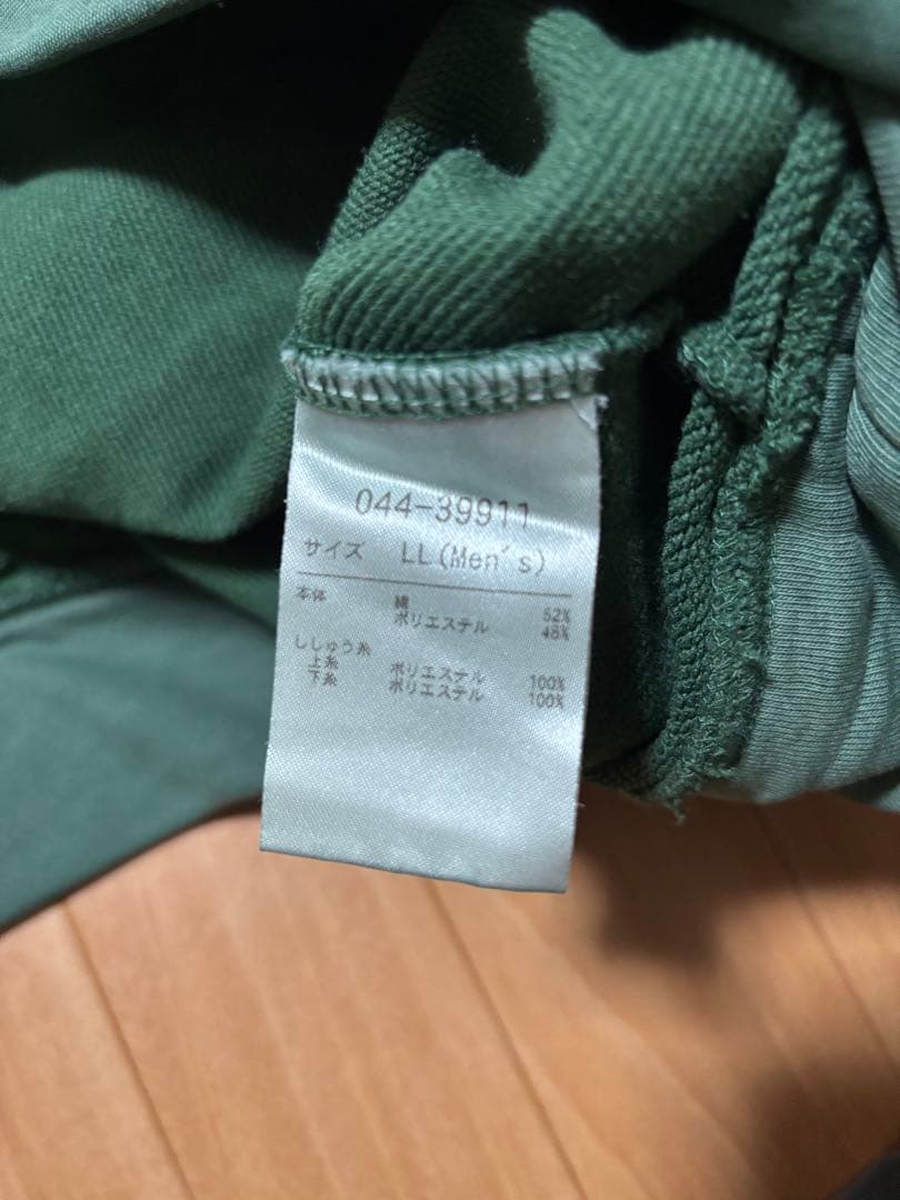 ロサーセン　フード付きトレーナー LL