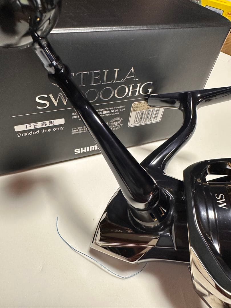 19STELLA 8000HG シマノ ステラ ジギング